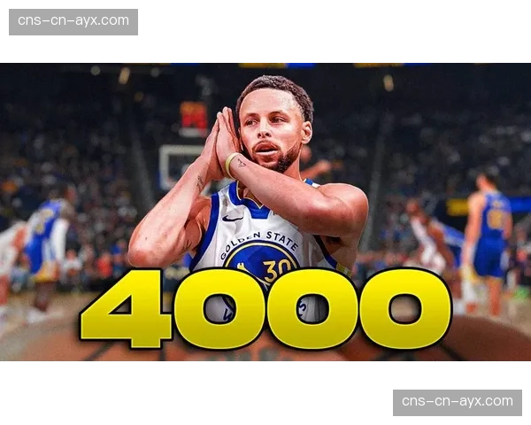 特写瞬间：斯蒂芬·库里命中第3000记三分，主场暂停为其庆祝