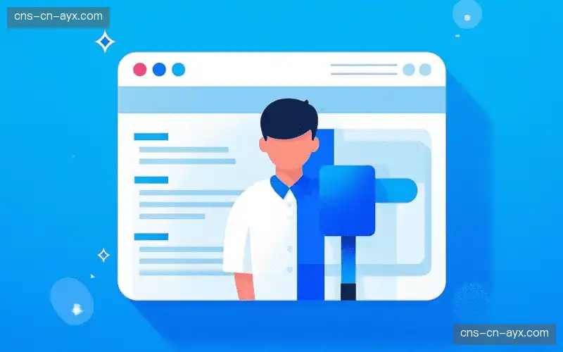 联系爱游戏体育团队